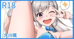 [Yoshimoto] Hisakawa Hayate (THE IDOLM@STER CINDERELLA GIRLS)