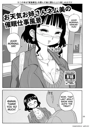 [CRAFT (Kiliu)] Books of mine you could only get at Comiket ch.2