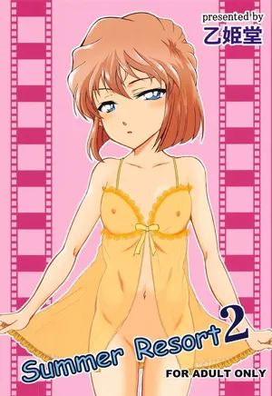 (C103) [OTOHIMEDOU (Otumaru)] Summer Resort 2 (Detective Conan)