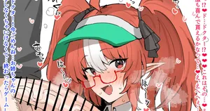 [HornWood] ロドス発情期治療部ぅ…？(アークナイツ)