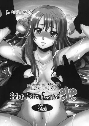 (COMITIA96) [Toko-ya (HEIZO, Kitoen)] Saint Foire Festival eve Greta [Russian] [abunomaru]
