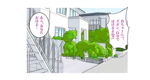 [nelson]ママは大忙し