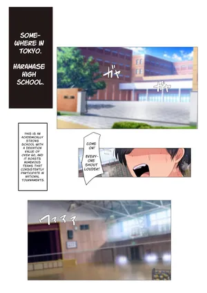 [mopumopu] Volleyball Team's Passionate & Sweaty Copulation Guidance ~Get Preggo To Win The Championship!!?~ (English) (Solid Rose)