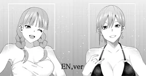 [Muroi] The Married Quintuplets [English]