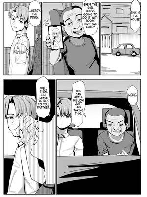 [tsuniverse (Yuniba)] Possession Specialist [English]