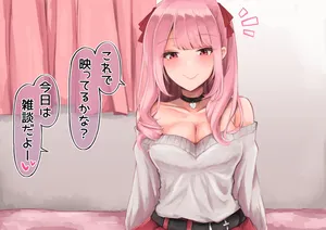 [niki’scope] Do M Menhera-chan ga Listener ni Rouraku Sarete Seikou Ayorase Dokidoki Onanii Haishin (Housou Waku Nashi)