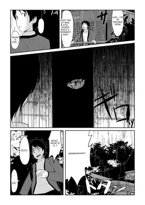 [Akabashi] Hatsujou Mesukemo to Nakadashi H de Tsugai Kakutei 1 (VGT13) (English)