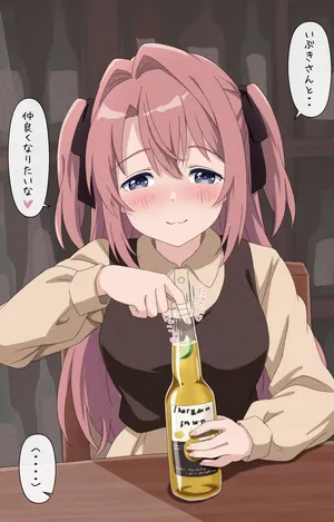 [△] 寮長のひとりえっち