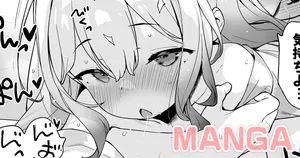 [Henreader] Shuka claims the very first round tonight