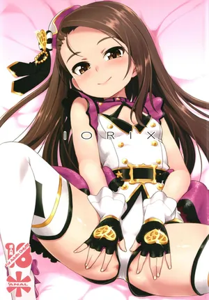 [Mamekura (Mamezou)] IORIX (THE iDOLM@STER) [English]