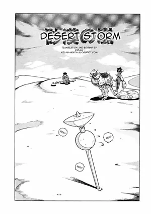 [Tamikusa Namida] Sabaku no Arashi | Desert Storm [italian]