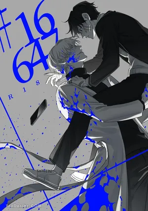 [Kawa] #16647     {from 16647 series}