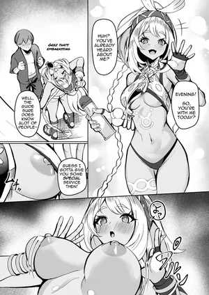 [Shiro Paka] Apparently, the People of the Springs have a 'first-time' tradition (Genshin Impact)