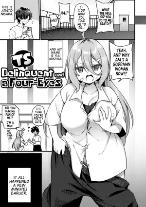 [Kanmuri] TS Delinquent and a Four-Eyes (TS Syndrome!) [English] [GTF]