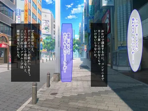 [CredoSophia] Korondara panchira. Soko kara jinsei ga okiagatta hanashi 〜 ero kyonyū sukebe yūtōsei JK no osananajimi to, hentai SEX shi makuride seishun o yarinaosu 〜