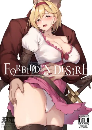 (C104) [Handful☆Happiness! (Nanahara Fuyuki)] Forbidden Desire (Granblue Fantasy) [Chinese] [无毒汉化组]