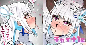 [テフル] チャイナlz (にじさんじ)