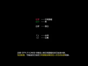 [Butakoma 300g] Vitamin Quest 2 Bonus CG 8 - Princess Alluria | 西瓜肚精灵勇者2代附赠插图8 - 皇女 艾莉丽娅 [Chinese] [hueyke个人汉化]