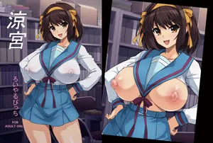 [ろいやるびっち (haruhisky)] 涼宮 デジタル版 (涼宮ハルヒの憂鬱)