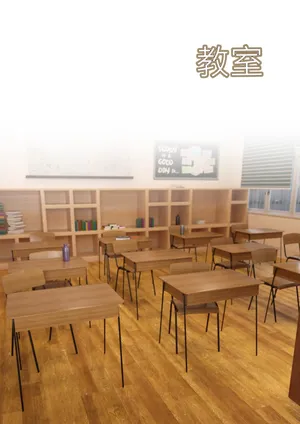 [Ackerman] 我的妈妈被损友穿上了番外10