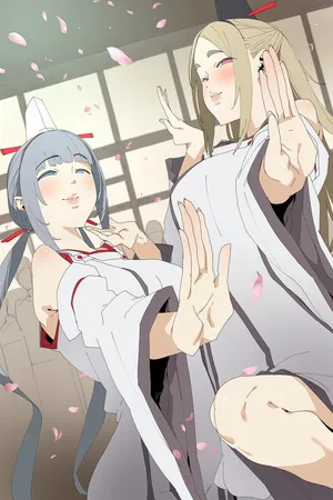 蛇の隠れ祠 (Uncomplete)