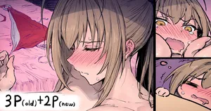 [HAONI] ... (甘城ブリリアントパーク)
