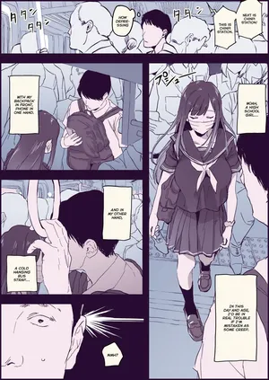 [Poriuretan] Gyaku Chikan | Reverse Molestation [English]