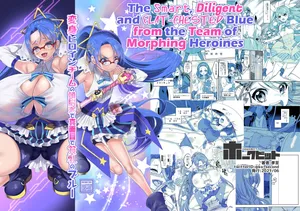 Kouji - The Smart, Diligent and Flat-Chested Blue from the Team of Morphing Heroines