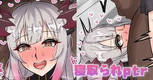 [テフル] 寝取られptr (周防パトラ)