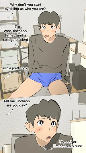 [EonA] Woo Jincheon (2025)