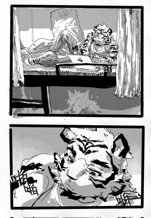 [Hudifeiren] Don’t Fight with your Roommate for the Bathroom