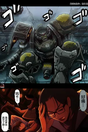 富士茄鷹老師的推特短篇