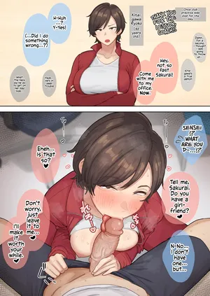 [Natsuzo] The story of a sexually active female teacher (32) who can no longer control her desire to have sex with her favorite student in her club [English]