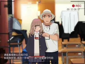 [Soushoku Tora] SSSS.DYNAZENON no Erohon [FANBOX][Chinese][AITrans]