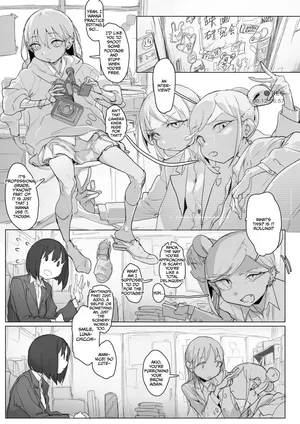 [Akkusu] Rotor Tsuketa Mama No-Pan de Satsuei Sarete Miyou Challenge: Deka Clit Ona-hen [English] [Cultured Commissions]