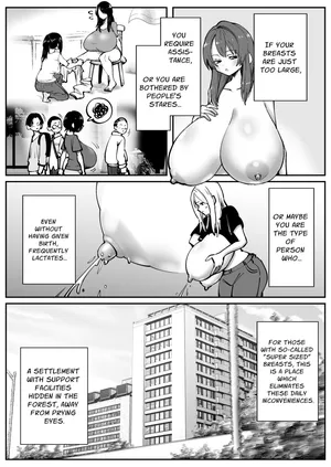 [Cosken] The Super-breasted Women's Facility 1+2