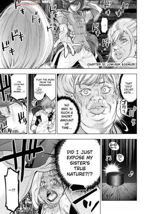 Ingoshima Volumen 19