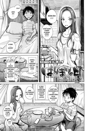 [Dhibi] Hajimari no Hi