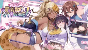 V-LOVER!Digital Art Book Simplified Chinese