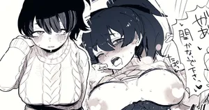 1ヶ月間毛の処理をしていない柚子ちゃんに、剛毛を見せてもらいたい