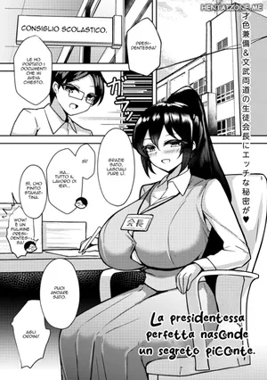 [Tiamat] Roshutsu Sei cóng Kaichō No Takamine San | La Presidentessa Perfetta Nasconde un Segreto Piccante (Masyo Ecole Vol.10) [Italian]