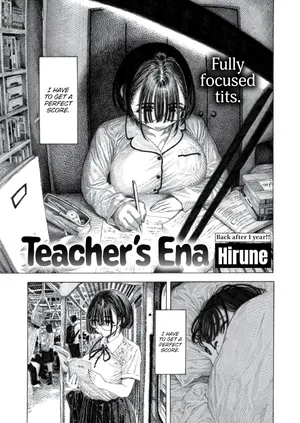 Teachers Ena (Comic Kairakuten 2025-02)