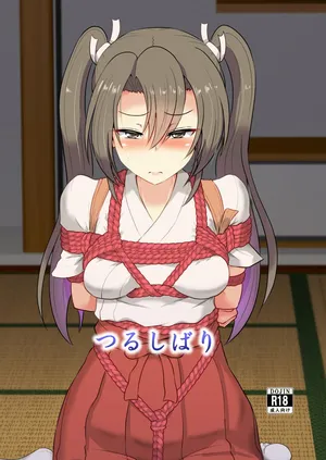 (C101) [Arachno Mania (Kumoemon)] Tsuru sibari (Kantai Collection -KanColle-)