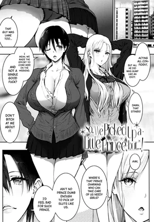 [Someoka Yusura] Oujisama Hirottandaga? | So, We Picked Up a Little Prince, but...! (Yatte Mite Kara Kangaeyo. - Don't think, fuck!!) [English] [Black Grimoires]