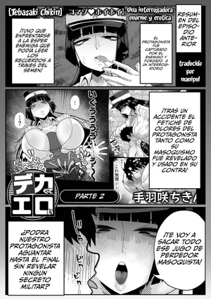 [Tebasaki Chikin] Dekakute Eroi Jinmongkan Kouhen | Una interrogadora enorme y erotica Segunda parte