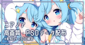 [G4ku] ニアノア (サウンドボルテックス)