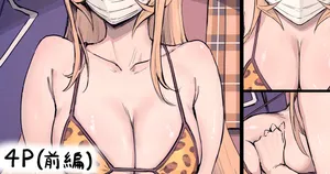 [HAONI] ... (食戟のソーマ)
