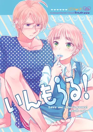 (C84) [Yes,sir. (Epuko)] Immoral! (Hetalia: Axis Powers)