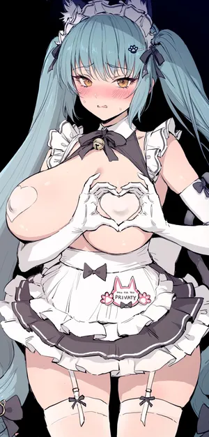 [HAONI] ...