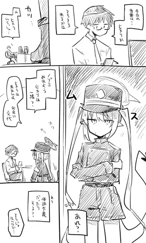 [kinonekko] ノゾミ公開分＋ショートマンガ（計９枚） (ブルーアーカイブ)